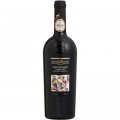 Tenuta Ulisse Montepulciano D'abruzzo DOP Tinto