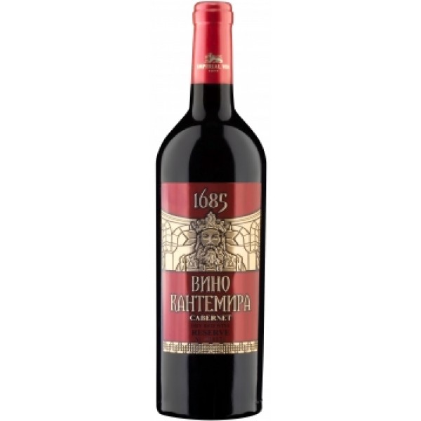 Imperial Vin Serie 1685 Reserve Cabernet Sauvignon