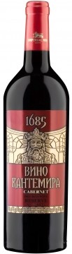Imperial Vin Serie 1685 Reserve Cabernet Sauvignon