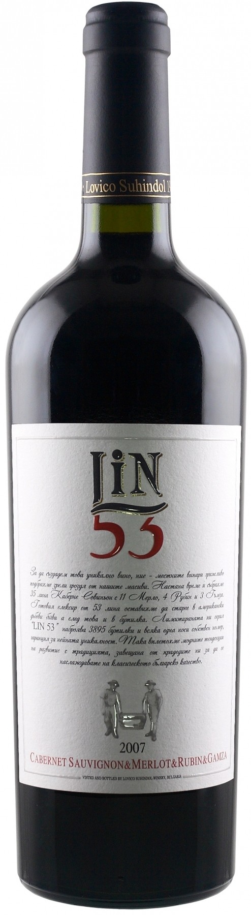 Lovico Lin 53 Red Blend