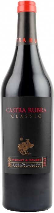 Castra Rubra Classic 