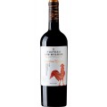 Château Los Boldos Tradition Réserve  Cabernet Sauvignon