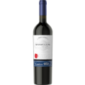 Le Casine Montepulciano D’Abruzzo