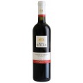 Mega Spileo Mavro Kalavritino & Merlot