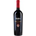 Bessa Valley Enira Reserva PGI