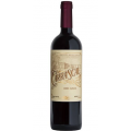Carrascal Corte Clasico